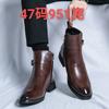 Cheap plus size Chelsea boots British style high-top leather shoes side zipper mid-top Martin boots for gentlemen