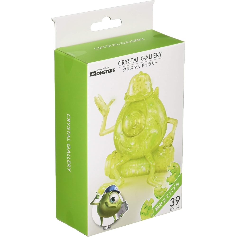 Crystal Gallery Mike 39-Piece Set Monsters, Inc. Collectible Figurines
