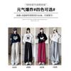Black Sweatpants Women's Autumn Small Loose Casual Straight Sweatpants Black Lazy Striped Wide Leg Pants