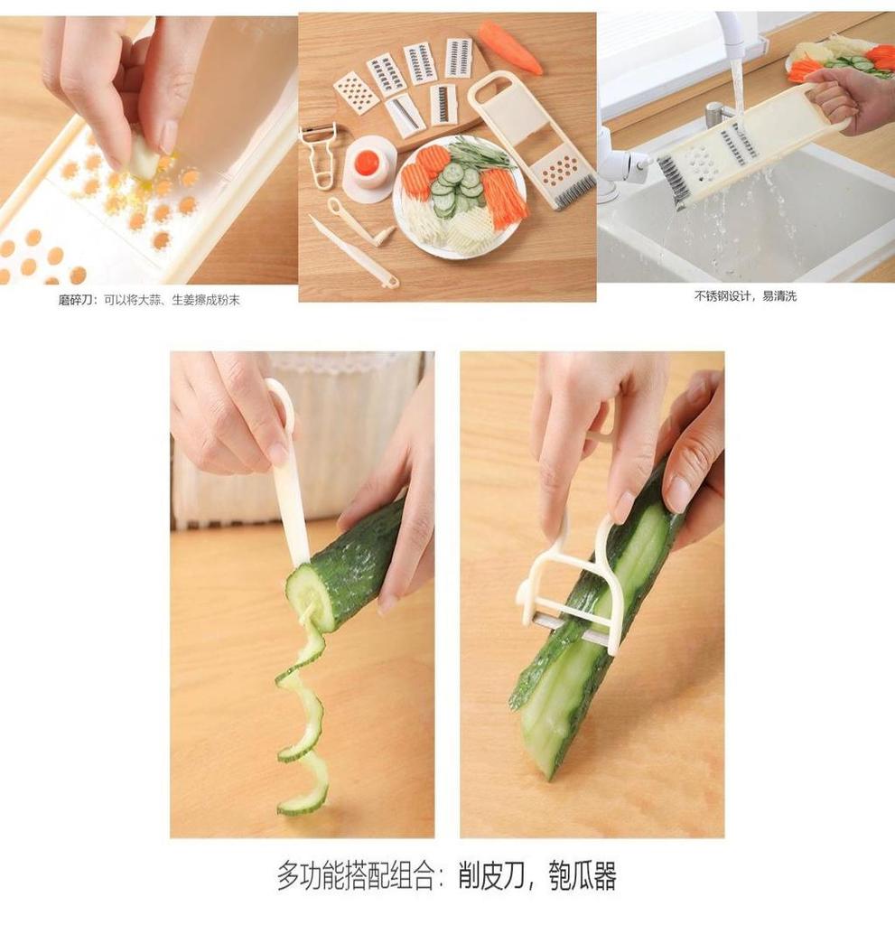 Timeless Design Vegetable Cutter Set Perfect For Dicing And Slicing