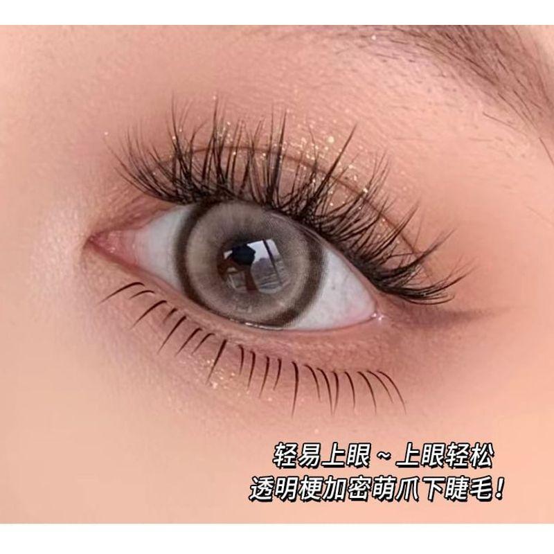 Aimo - Bottom False Eyelashes Clusters
