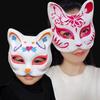 BHBL 15pcs DIY White Paper Cat Masks with Acrylic Paints - Hand-Painted Personalized Masks for Dance Parties,Celebrations