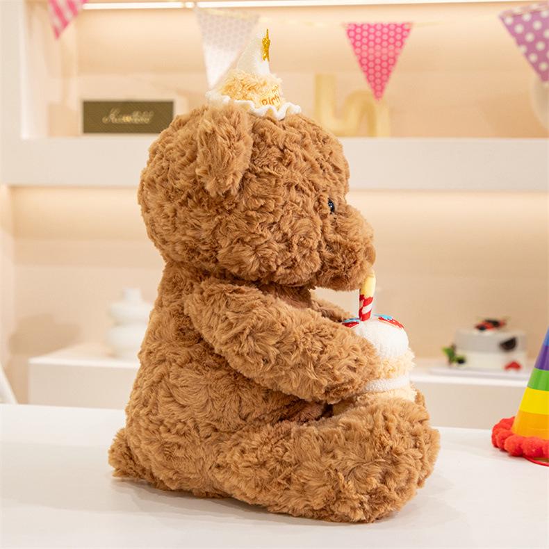 Cute and Soft Birthday Cake Bear Plush Doll - Perfect Gift for Girls