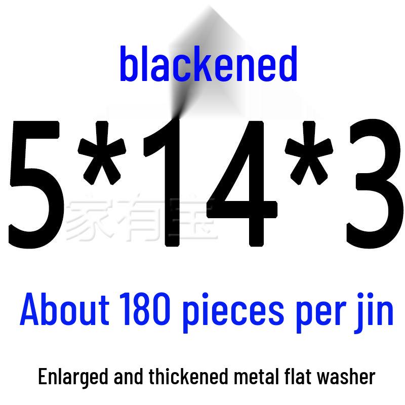 Round Blackened Thickened Metal Washer (M4-M16)