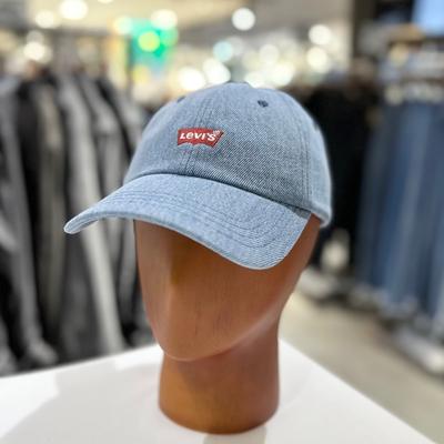 Casquette de baseball unisexe simple avec logo brodé (2 types, TAILLE UNIQUE) (LD7735005)