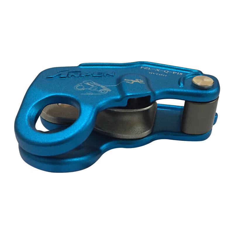 ANPEN Climbing & Rescue Descenders