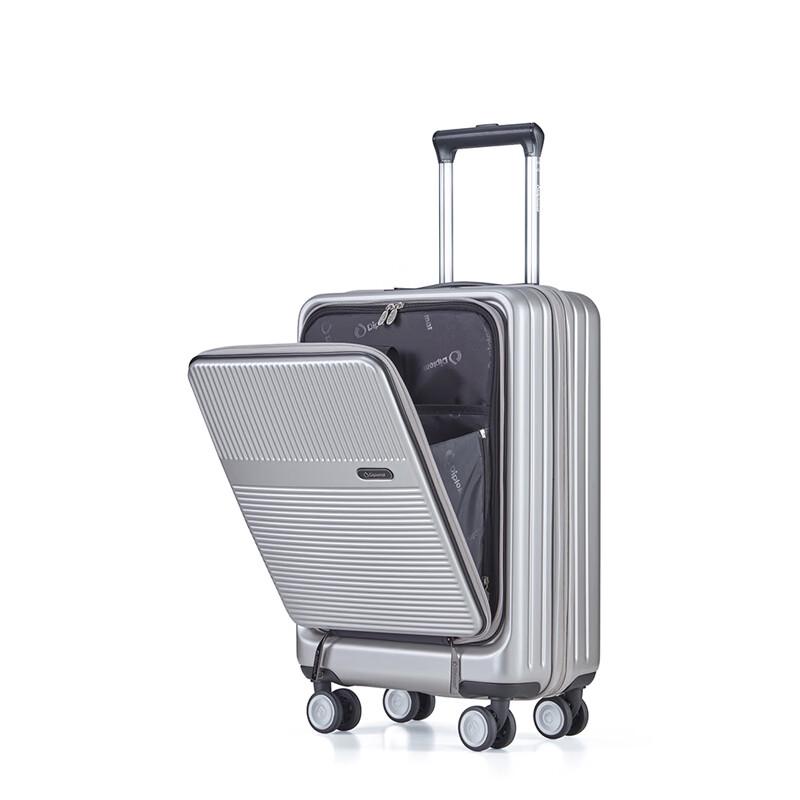 Diplomat Front-Opening Expandable Hardshell Luggage 20 inch