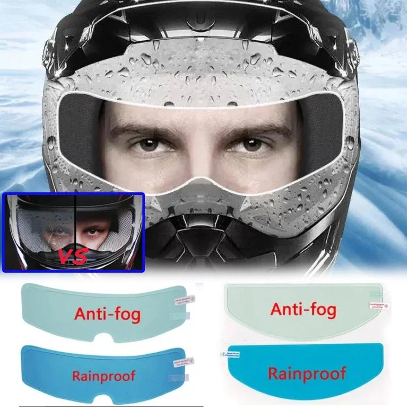 New 1/4pcs Motorcycle Helmet Transparent Anti-fog Rain Film High-definition Helmet Lens Durable Nano-coating Stickers Parts