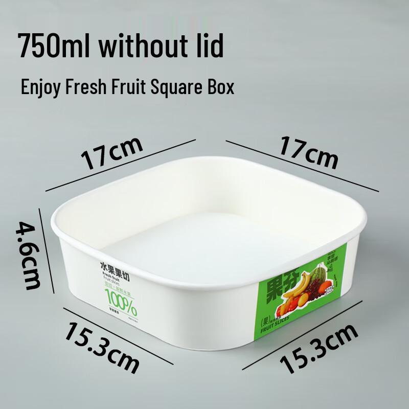Одноразовый квадратный контейнер для еды