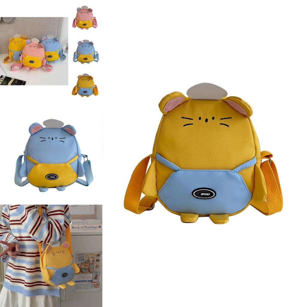 Cute And Fun Kids Sling Bag With Animal Print Design Perfect For Daily Use