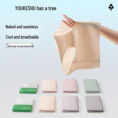 Youkeshu Women's Seamless Briefs