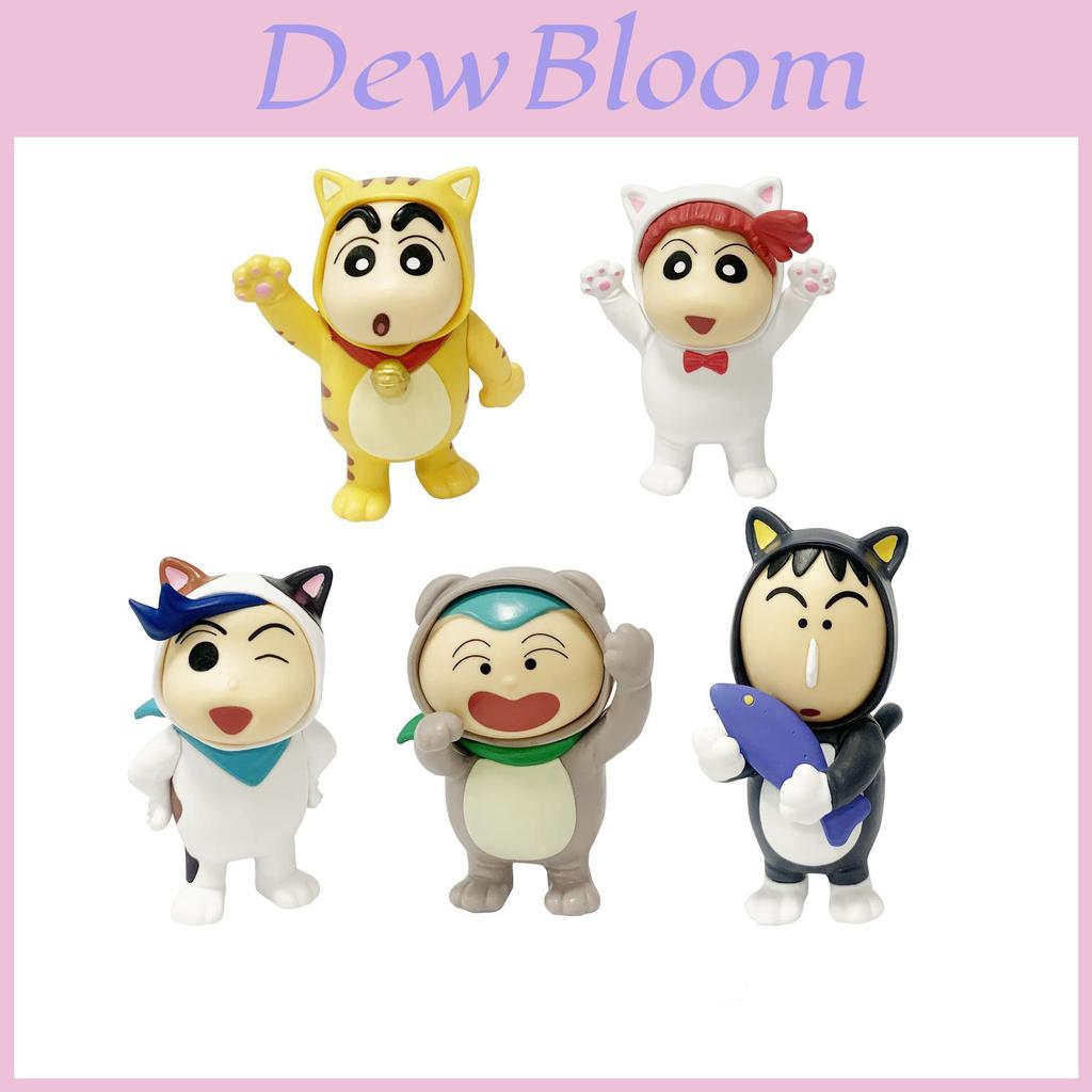 Crayon Shinchan Animal Character Figurine Set With Pvc Material For Collectors And Fans