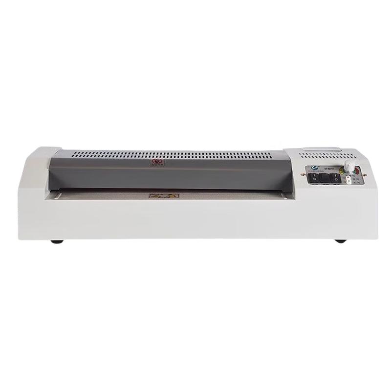 Youmaishi U-320S A3 Photo and Document Laminator