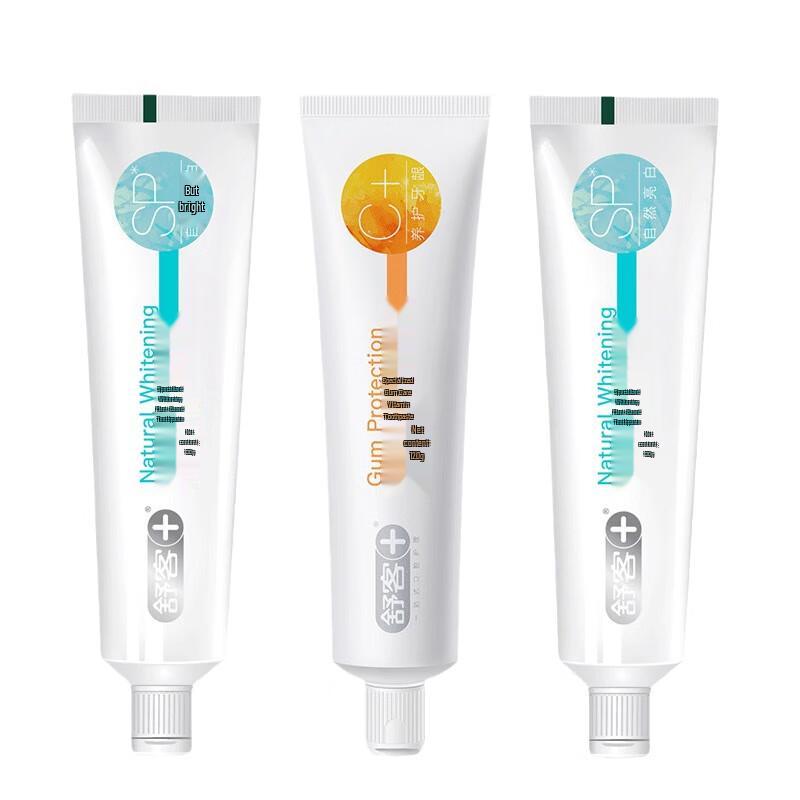 Saky Vitamin C & Anti-Cavity Whitening Toothpaste Bundle