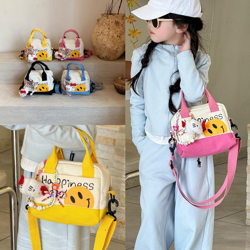 Canvas With Handbag Pendant And Smiley Face Print Designfor Daily