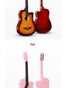 38-inch Wooden Folk Guitar for Beginner Practice
