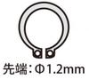 JTC Long Snap Ring 225mm Hole JTC5709 Pliers, Type,
