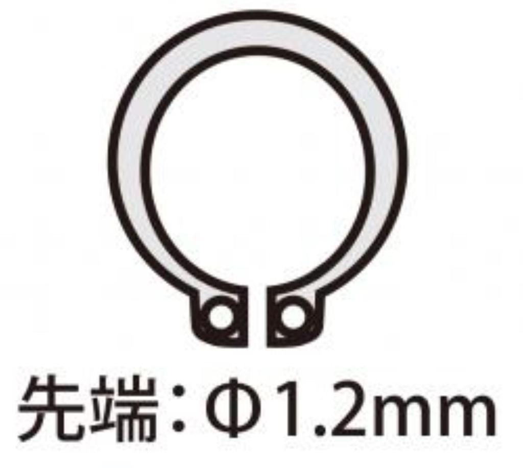 JTC Long Snap Ring 225mm Hole JTC5709 Pliers, Type,