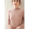 Women's Half-High Neck Cashmere Sweater - Solid Color Inner Layer Pullover