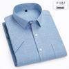 Men's 2024 Summer Thin Pure Cotton Short Sleeve Business Shirt