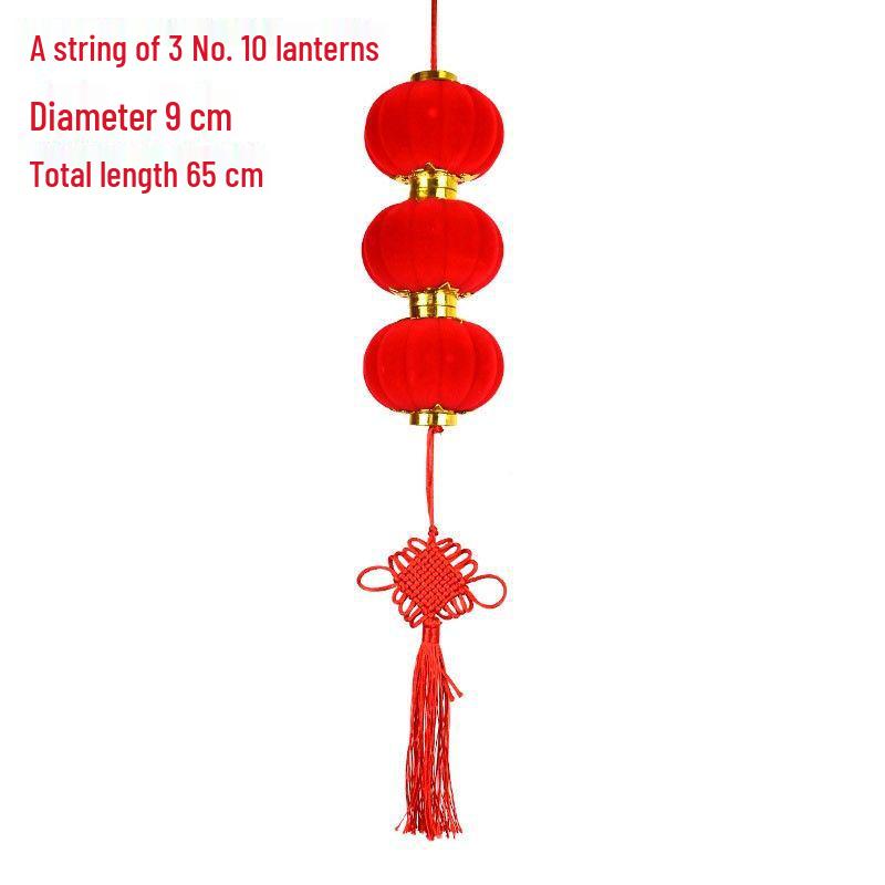 Flocked Lantern String: New Year, Wedding & Christmas Decor - Free Shipping