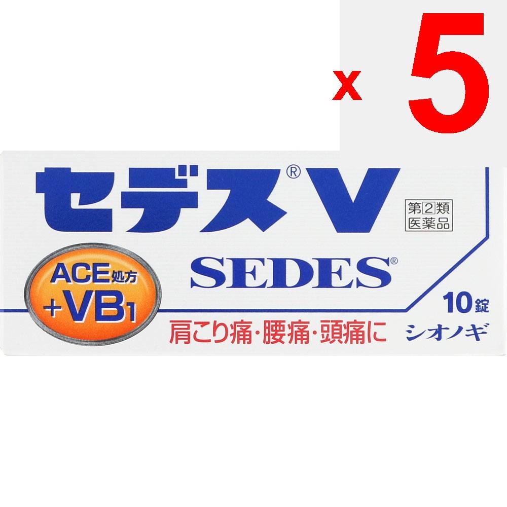 Shionogi Healthcare Sedex V 10 Tablets Acetaminophen Main Indications: - Pain Relief for Headaches, Toothaches, Menstrual Pain, Stiff Shoulders, Neura