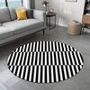 Classic Contrast Vertical Stripe Circular Rug  Simple Monochrome Round Area Rug Soft Floor Carpet Bedroom Decor Mat