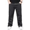 Übergröße Herren Jeans Frühling/Herbst Loose-Fit Stretch Straight-Leg Dad Pants