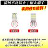 DSIC T10 LED Position Lamp Orange Amber 2500K Explosive Light