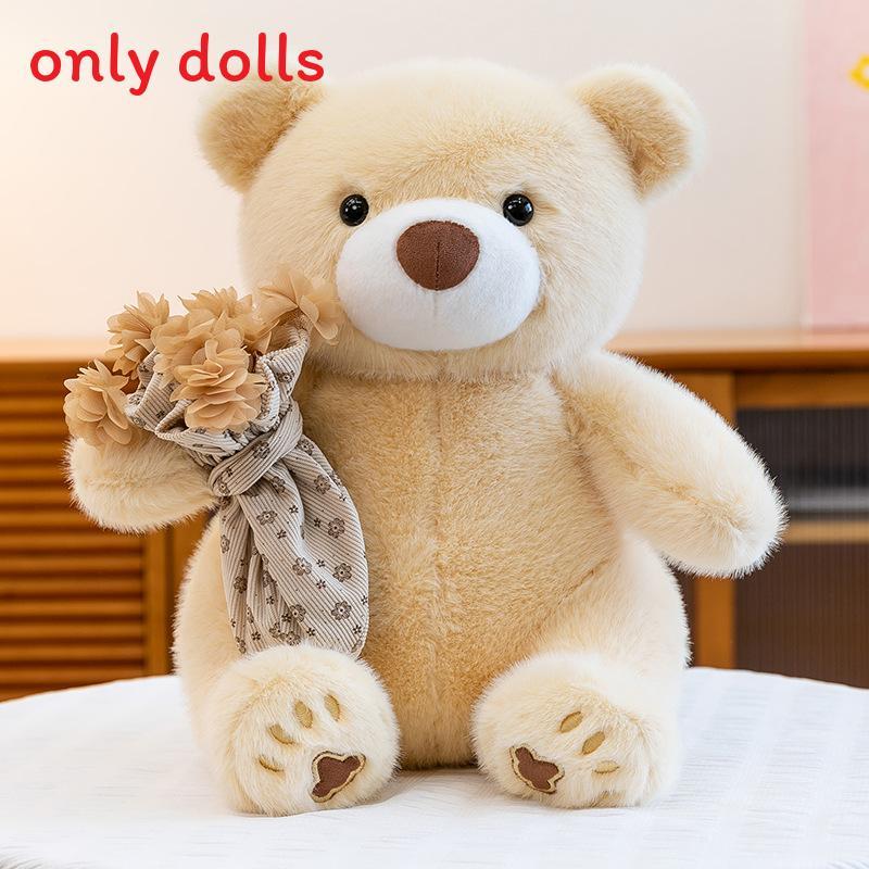 

Plush Bear Toy With Floral Hat For Romantic Gift And Kids Play 30cm жовтий
