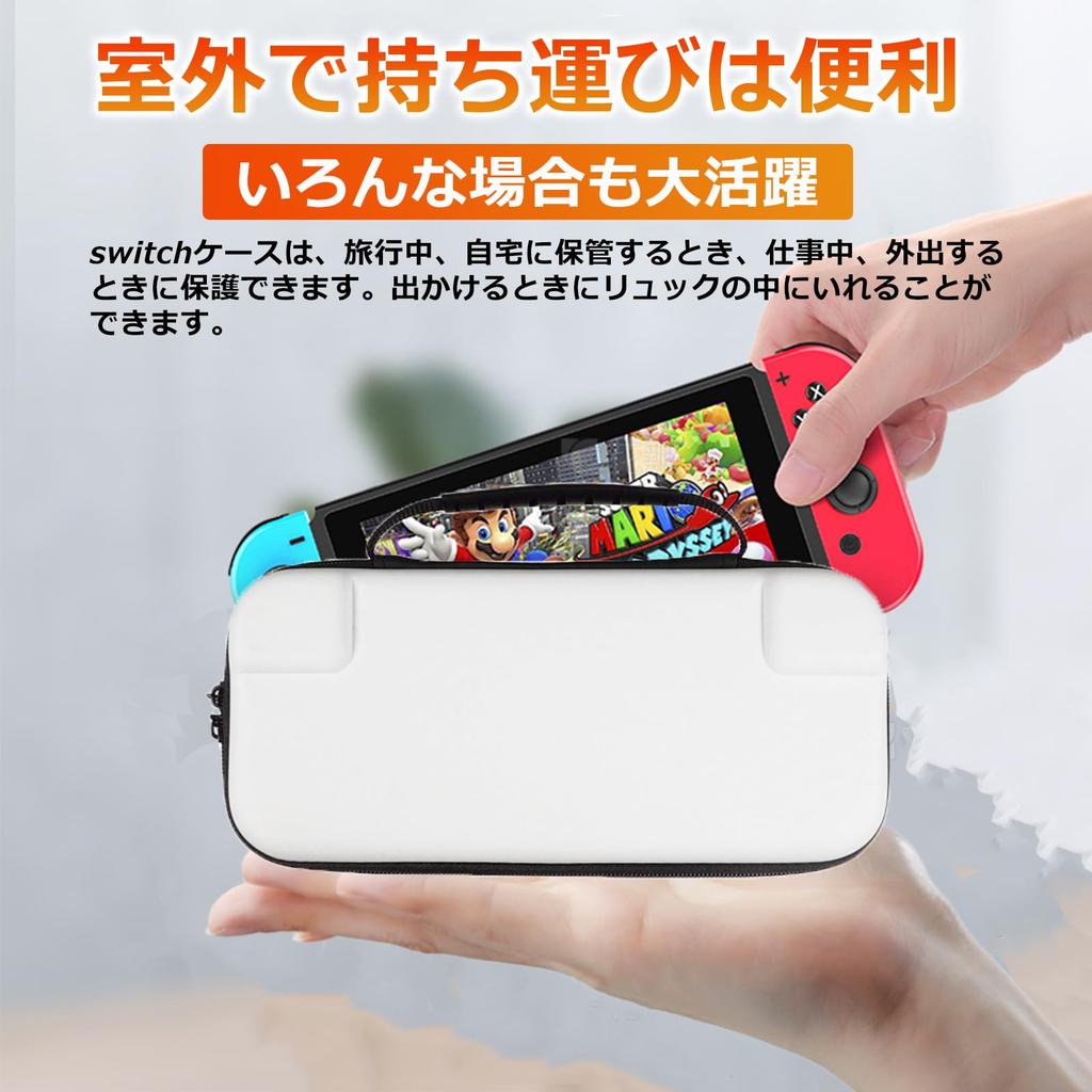 Temiry with OLED Switch Switch Protective Storage Easy To EVA Game Card Full OLED Switch Protective White [Switch Case/Compatible Models] Case, Cover,