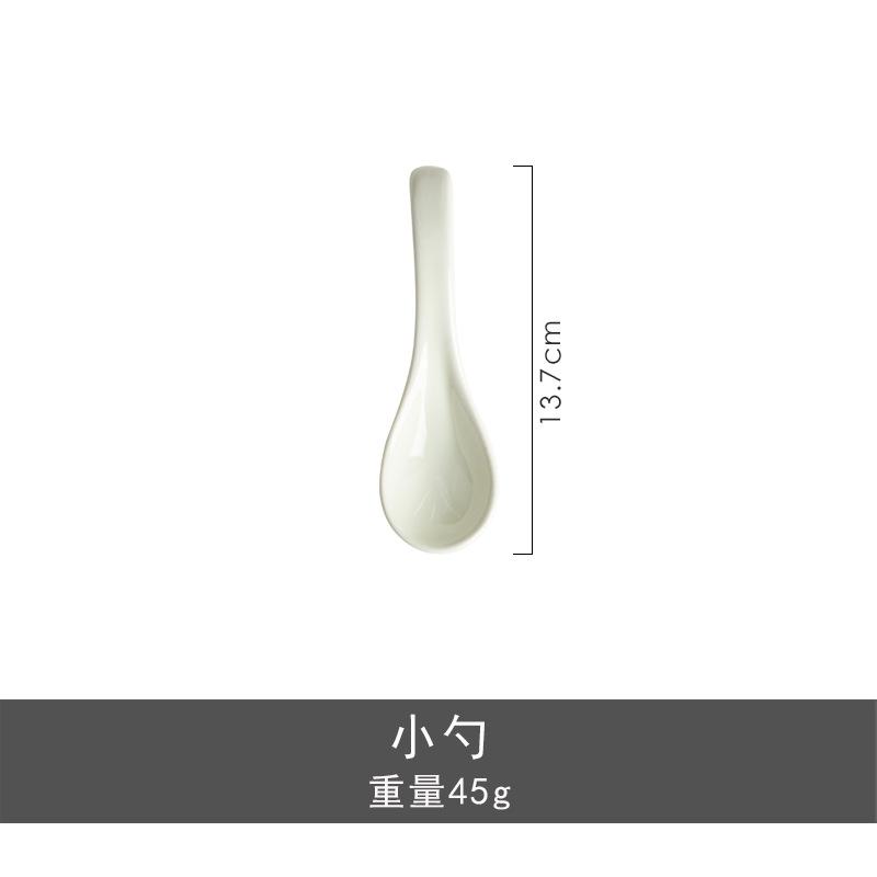 Truffle White Embossed Craft Ceramic Dish Plate Combination Simple Salad Plate Dish Plate Underglaze Color Household Tableware