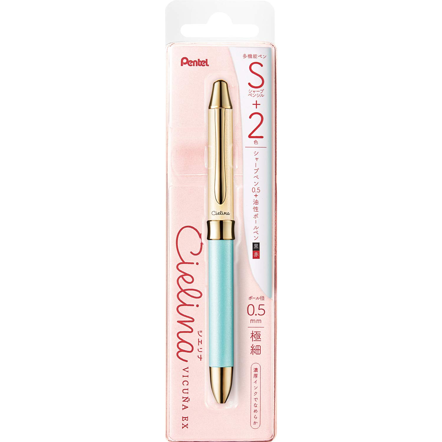 

Pentel Ballpoint Pen Sierra XBXW1555CD Green Multi-Functional зелёный