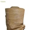 Earth Yellow Multi-Purpose Shade & Camouflage Net, 6x50m