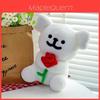 Maltese Plush Dog Heart Toy With Pp Cotton Soft Stuffed Animal For Girls And Boys