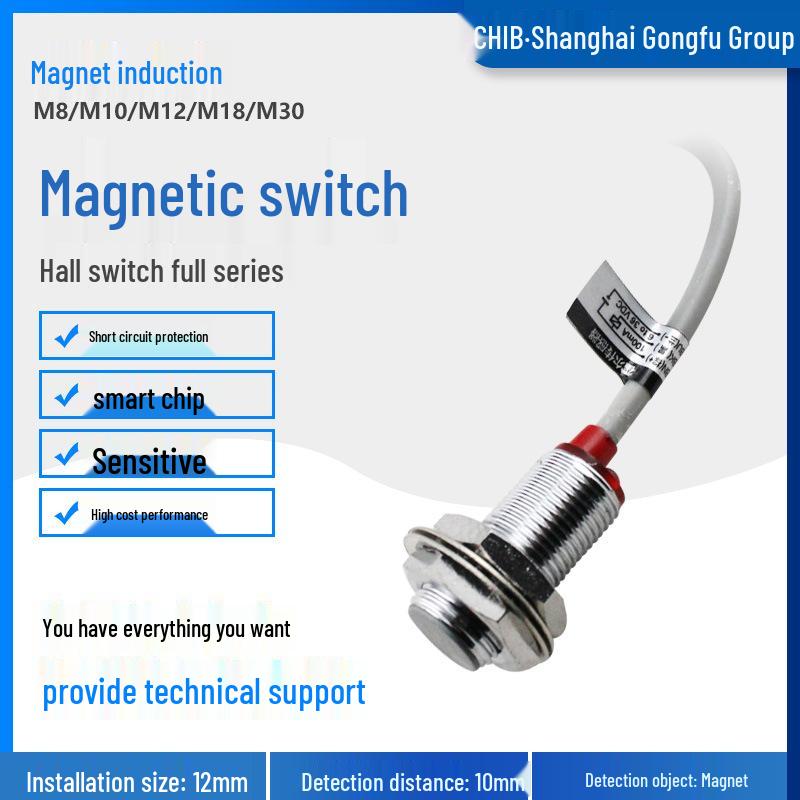 Hogong CM12-55NN2PP2 Magnetic Induction Proximity Sensor