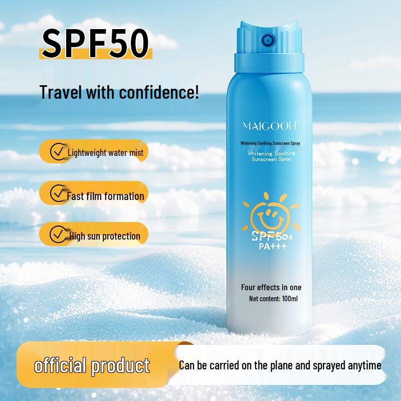 Ruicans SPF50 PA+++ Sunscreen Spray