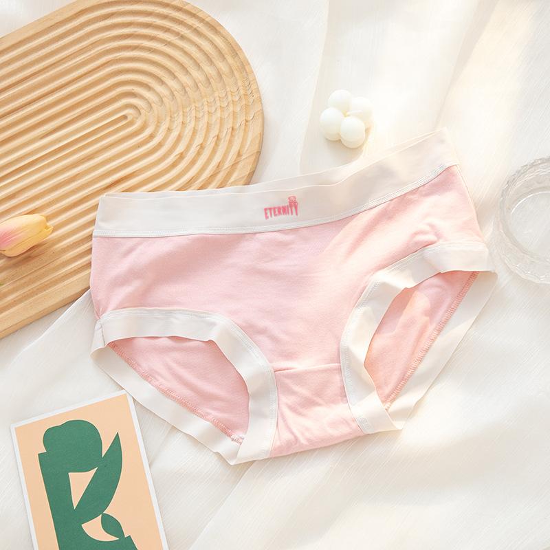 Naked Seamless Panties Antibacterial Comfortable Hip Hugging Plus Size Women’s Panties