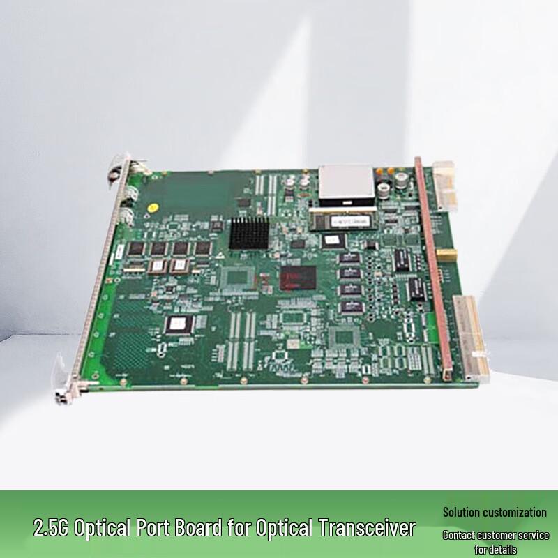 ZTE S330/S325/S385 2.5G Optical Port Board