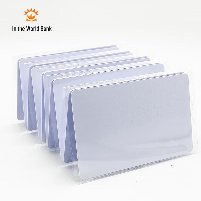 Blank IC Access Control ID Cards