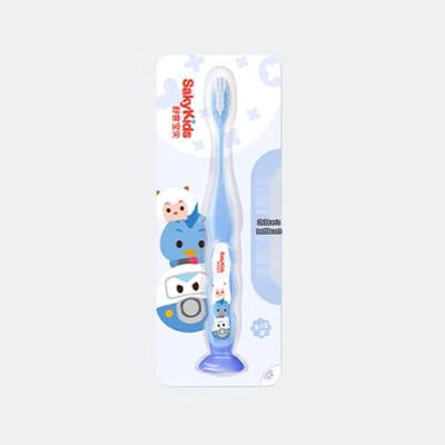 Shuke Kids Soft Bristle Toothbrush