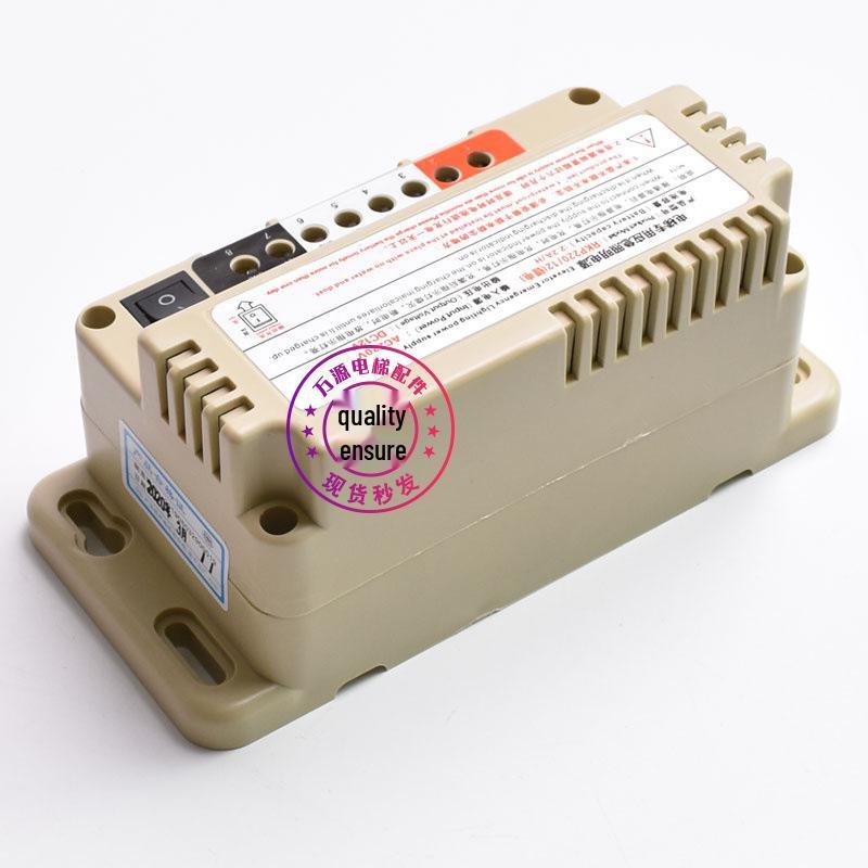 RKP220D Emergency Elevator Light & Intercom Power Supply: 12V Battery, 6-24V Support