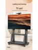 Mobile TV Floor Stand with Adjustable Mount and Shelf