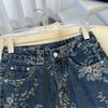 Women's High Waist Retro Blue Jacquard Straight Leg Jeans - 2025 Autumn Collection