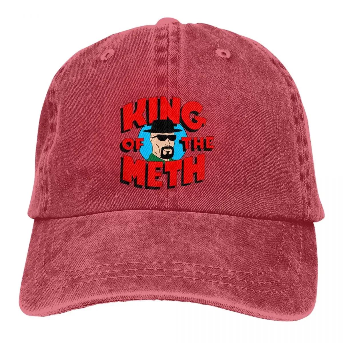 

Мужская бейсболка с принтом Meth King, кепка дальнобойщика, снэпбек, ковбойская кепка, папина шляпа, Во все тяжкие, Уолтер Уайт, ТВ, шляпы для гольфа Adjustable небесно-голубой