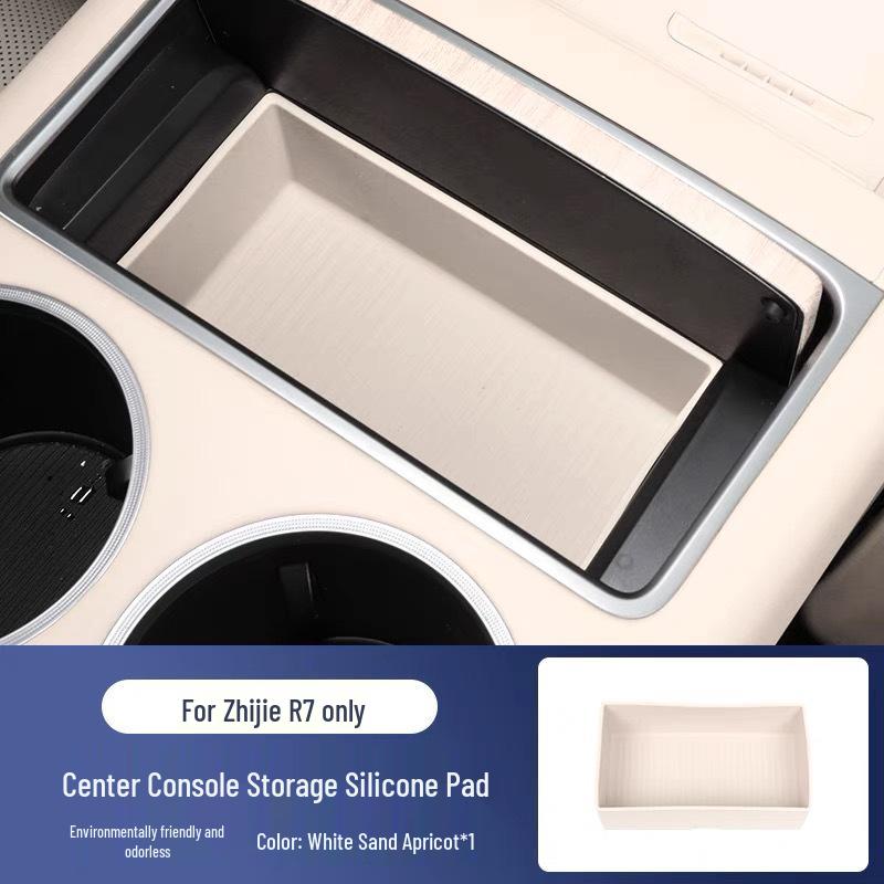 

iCAR R7 Silicone Anti-Slip Center Console Organizer