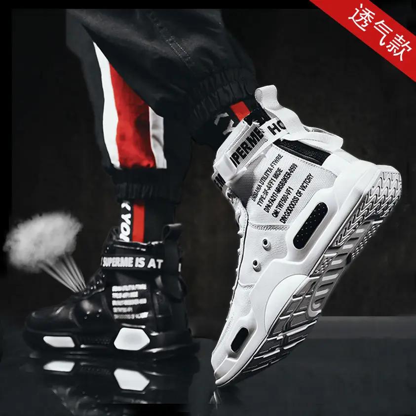 Fashion Men's High Top Fashion Leather Sneakers Trend Hot Sale Comfortable Man Casual Shoes Outdoor Non-slip Breathable Men Shoes