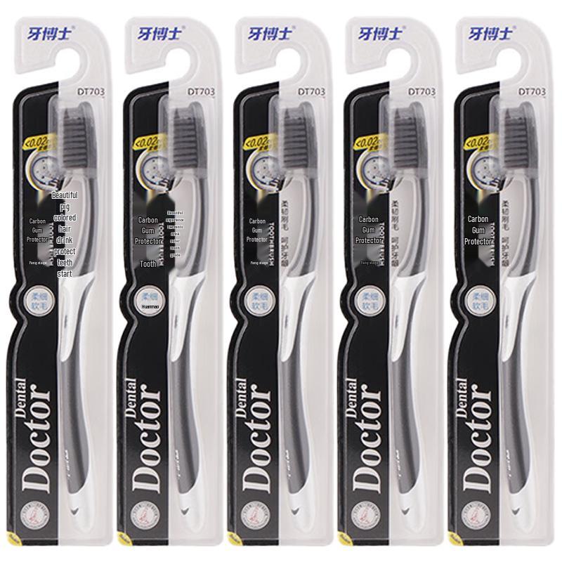 

Зубная щетка Doctor B DT703 с угольной щетиной, 5 шт.