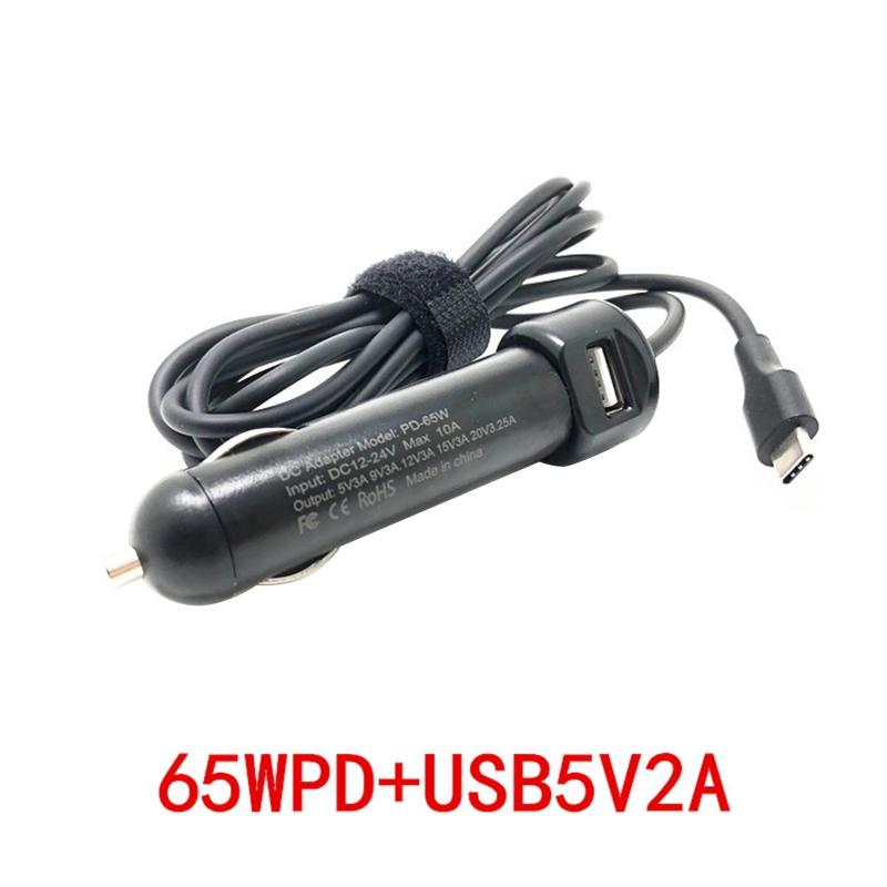 65W 45W USB Type C Universal Laptop PD Car Charger Power Supply Adapter for Laptops Notebooks Charge Cable Replacement
