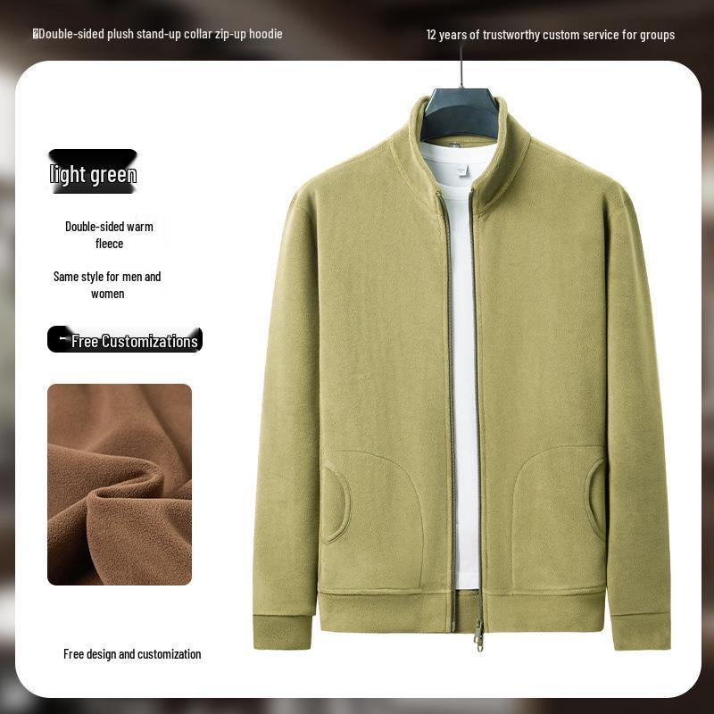 

ByteDance Custom Double-Sided Coral Fleece Warm Jacket with Logo Print and Zippered Stand Collar Hoodie L (Height 165-170CM)